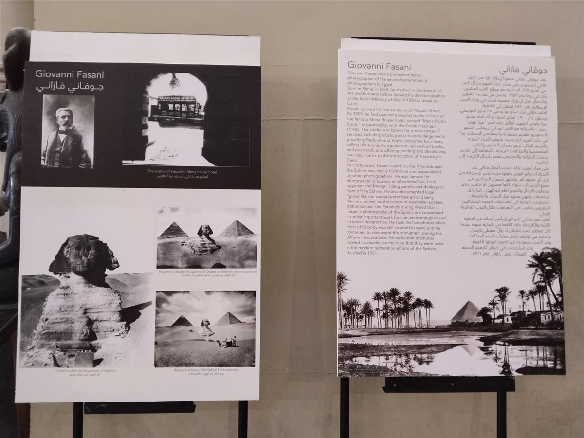  تاريخ التصوير من خلال كاميرا لينهوف تكنيكا