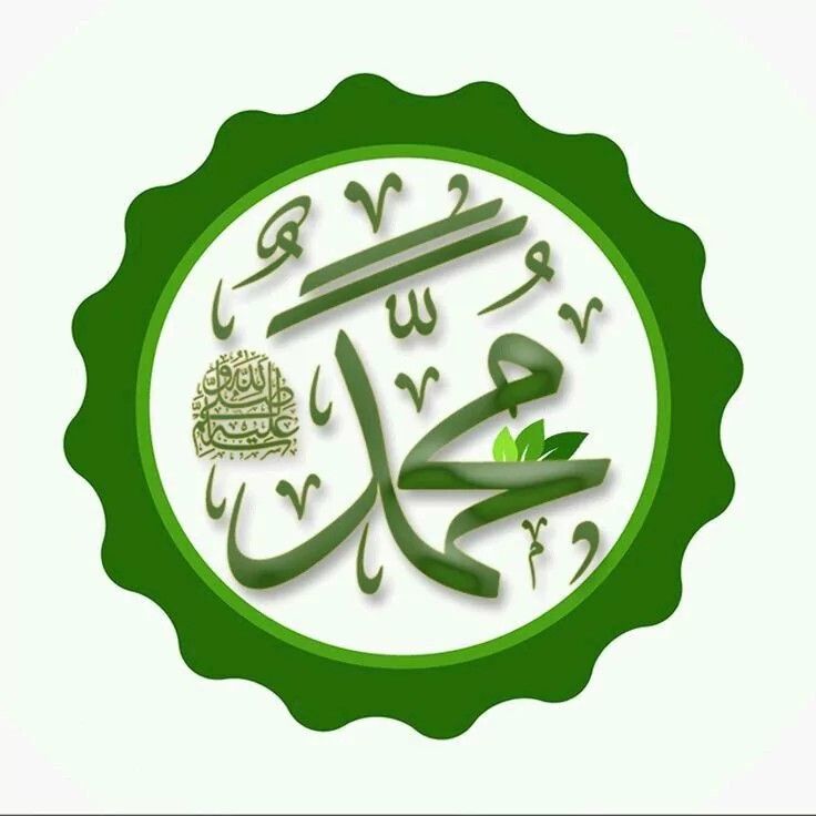 بوسترات تهنئة المولد النبوي الشريف للفيس بوك