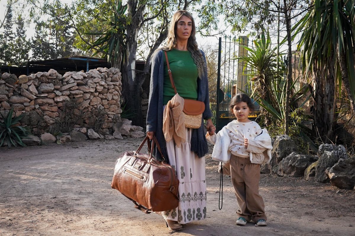 المسلسل المغربي أنا حرة 