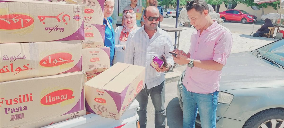 تموين بورسعيد 