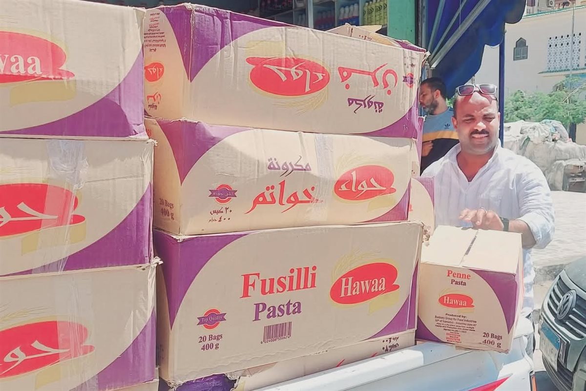 تموين بورسعيد 