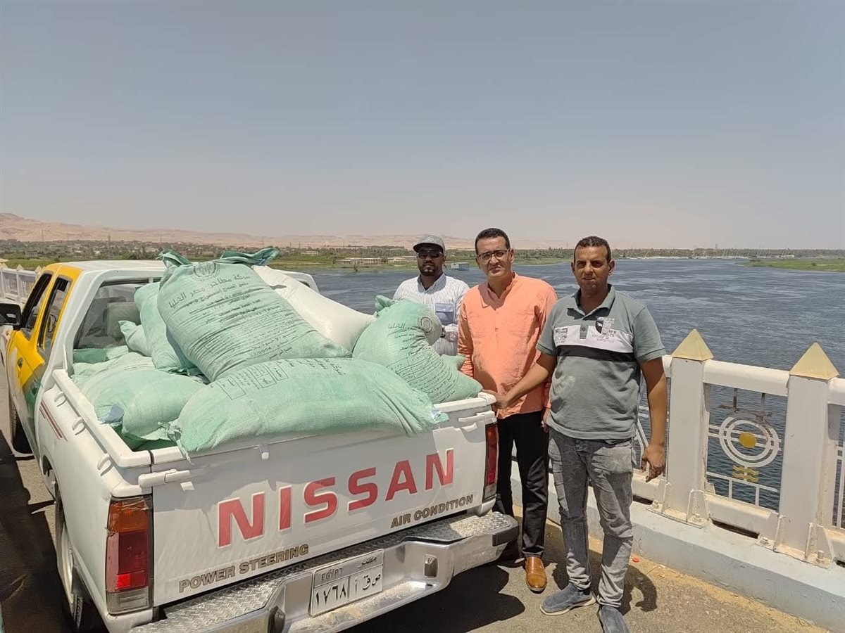 ضبط دقيق مدعم بالأقصر&nbsp;