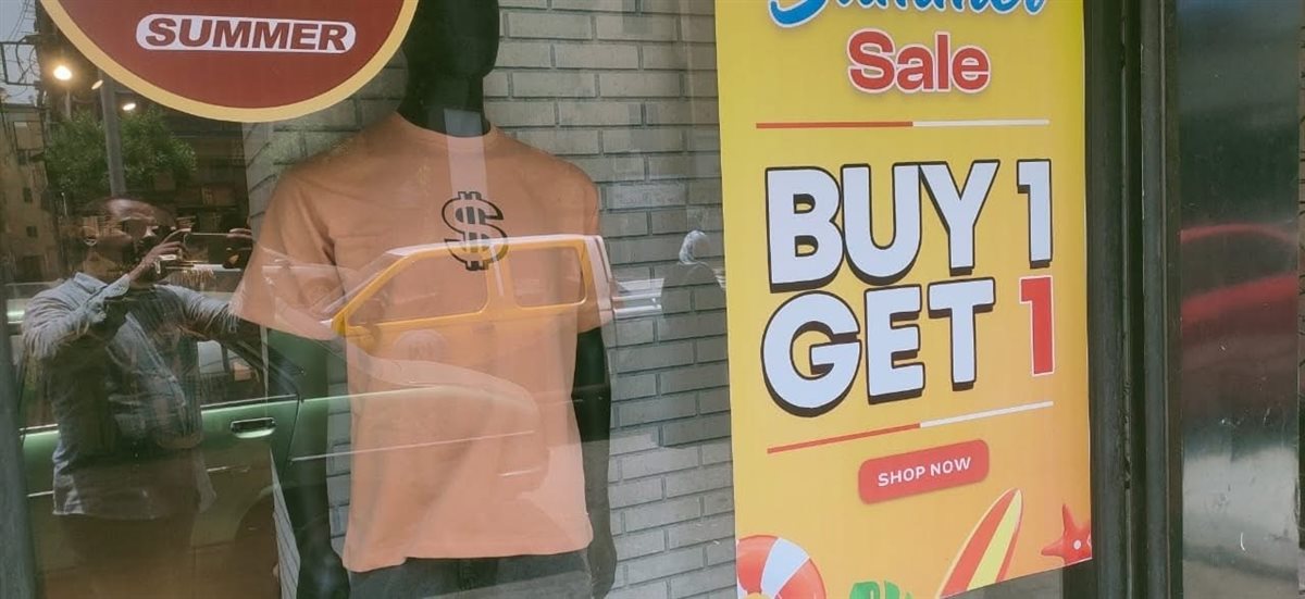 استمرار الأوكازيون الصيفي بالأقصر