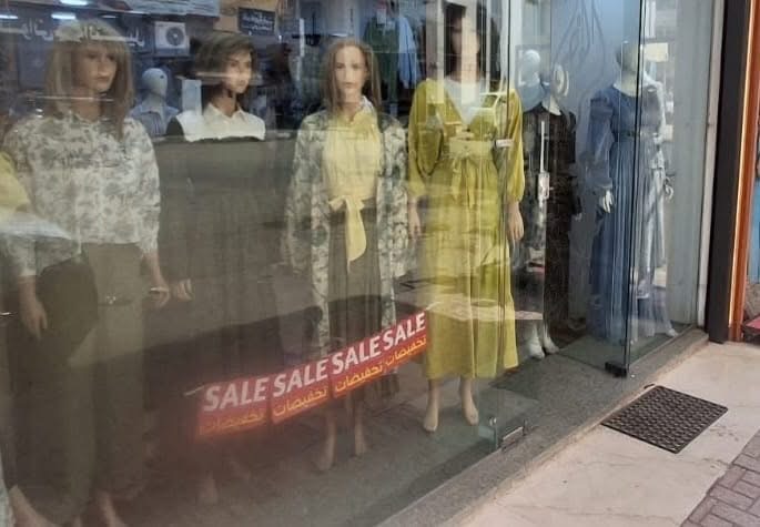 استمرار الأوكازيون الصيفي بالأقصر