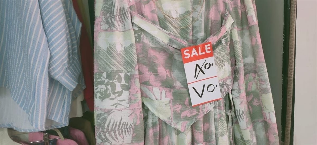 استمرار الأوكازيون الصيفي بالأقصر