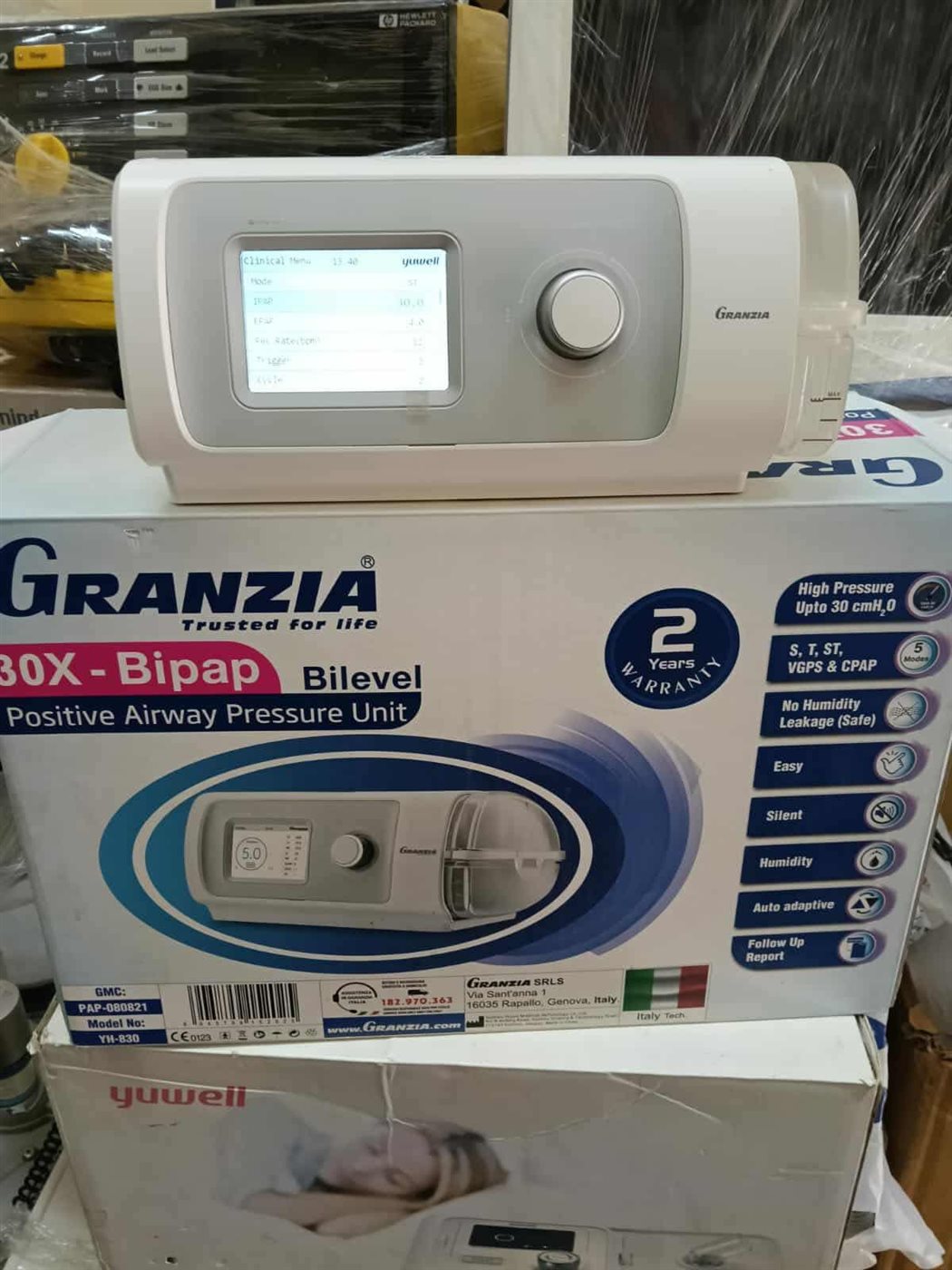 الجهاز المطلوب لأسرة المريضة 