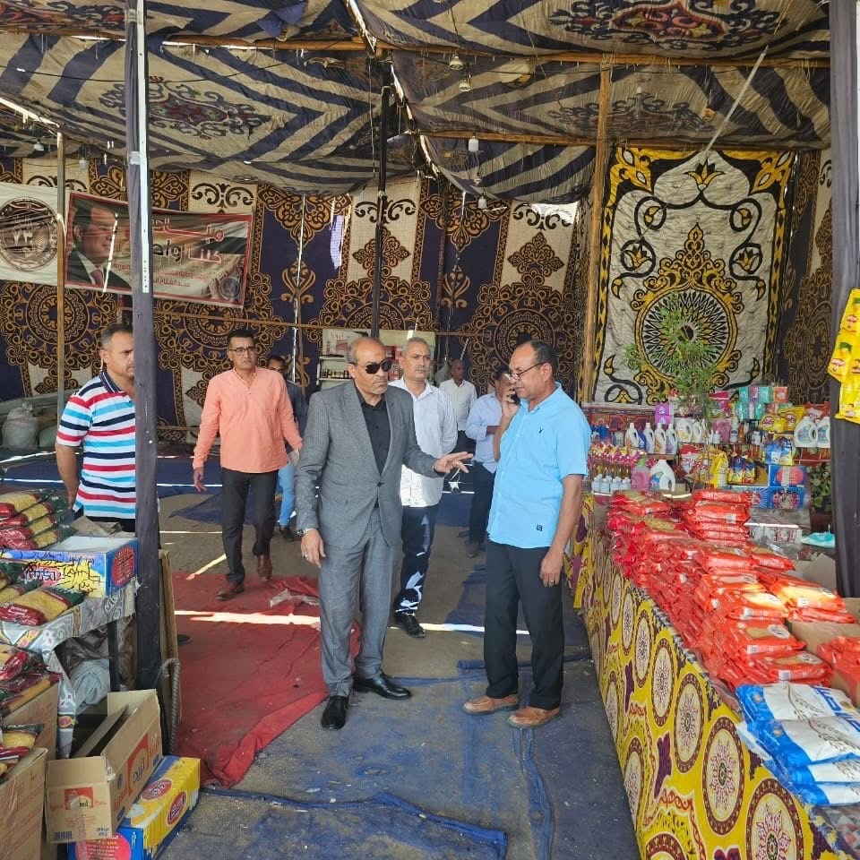 أسواق اليوم الواحد في الأقصر