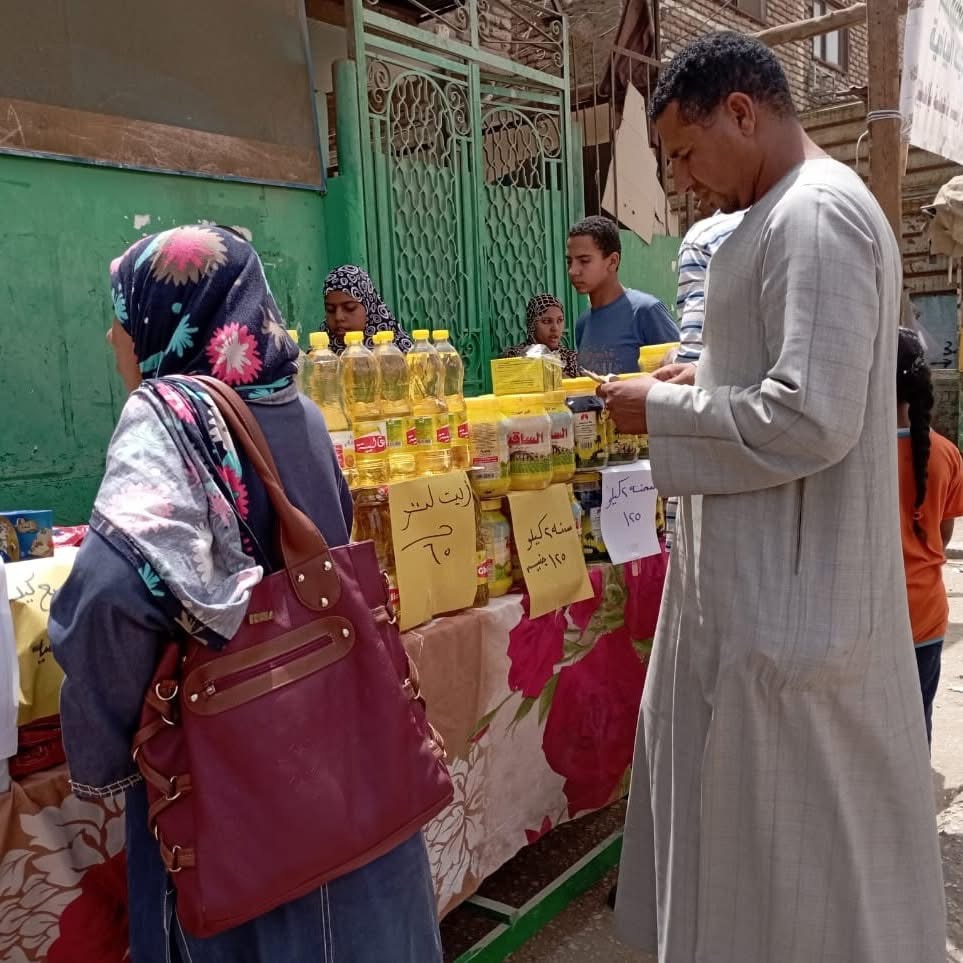 أسواق اليوم الواحد في الأقصر