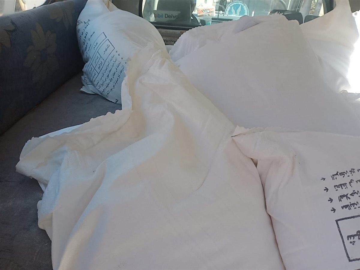 ضبط دقيق بلدي مدعم بالأقصر