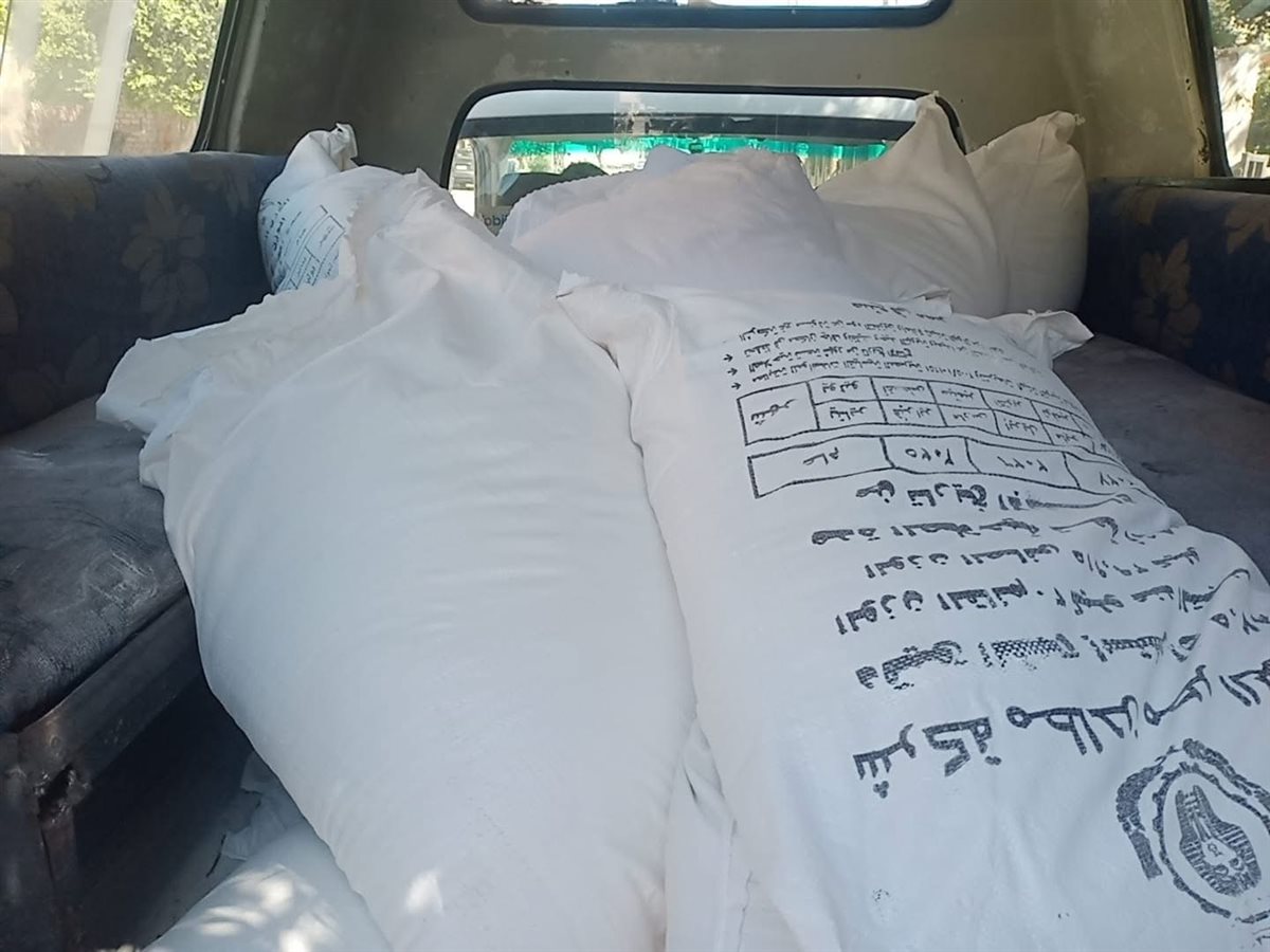 ضبط دقيق بلدي مدعم بالأقصر