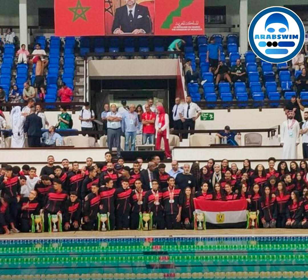  الاتحاد المصري للسباحة يتوج بلقب البطولة العربية