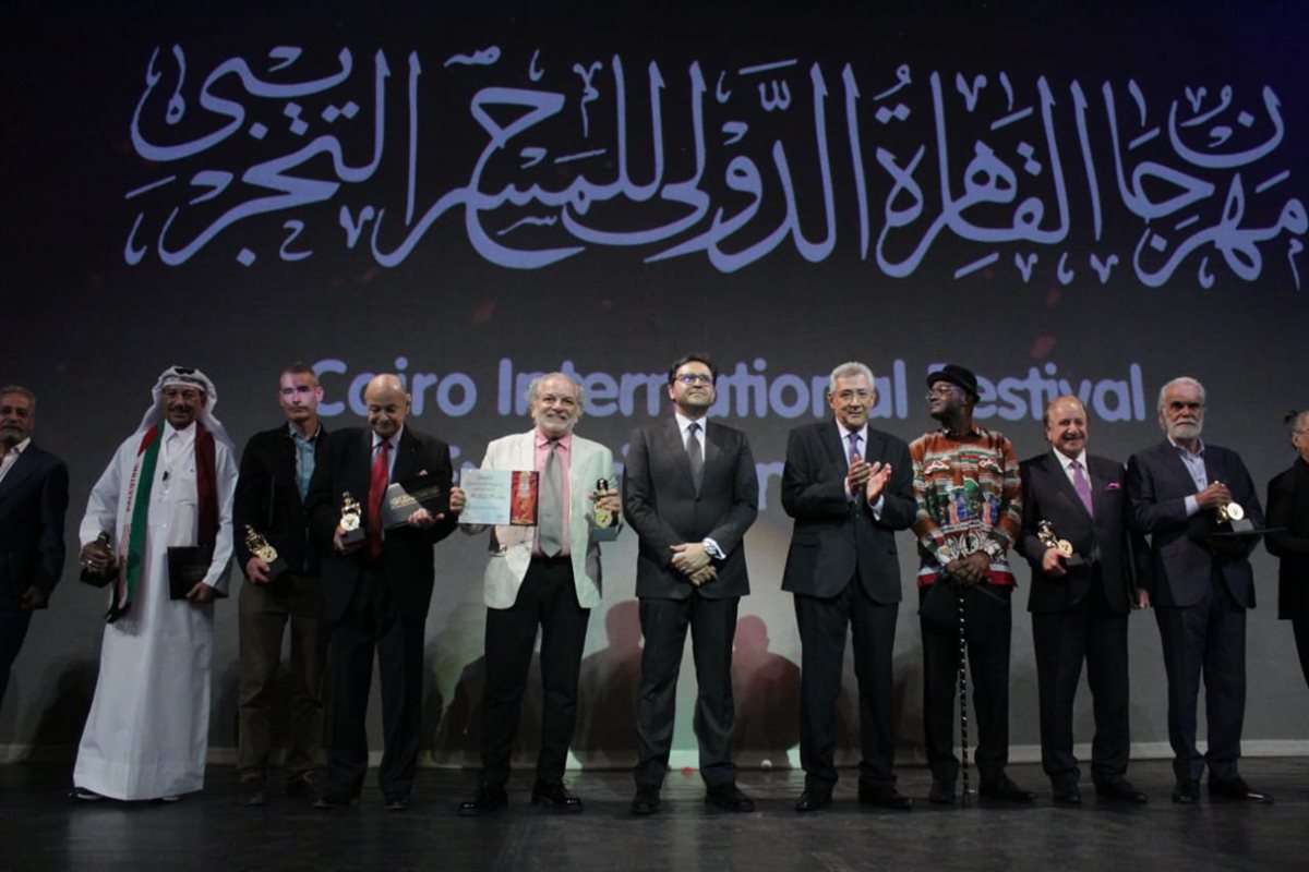 افتتاح المهرجان 