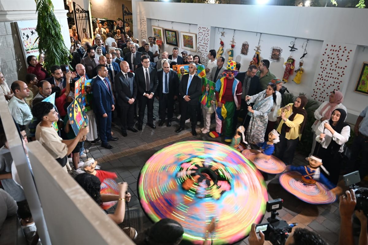 حفل الافتتاح