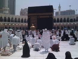 الصلاة عند مقام إبراهيم