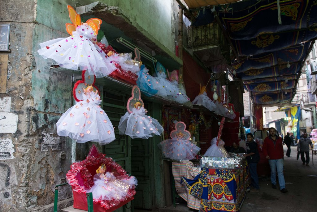 عروسة المولد 