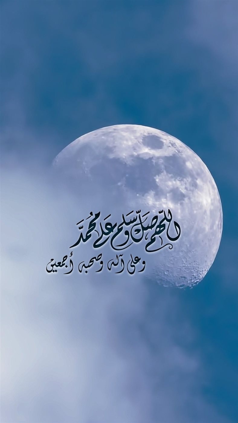 أجمل الأدعية في المولد النبوي الشريف المستجابة