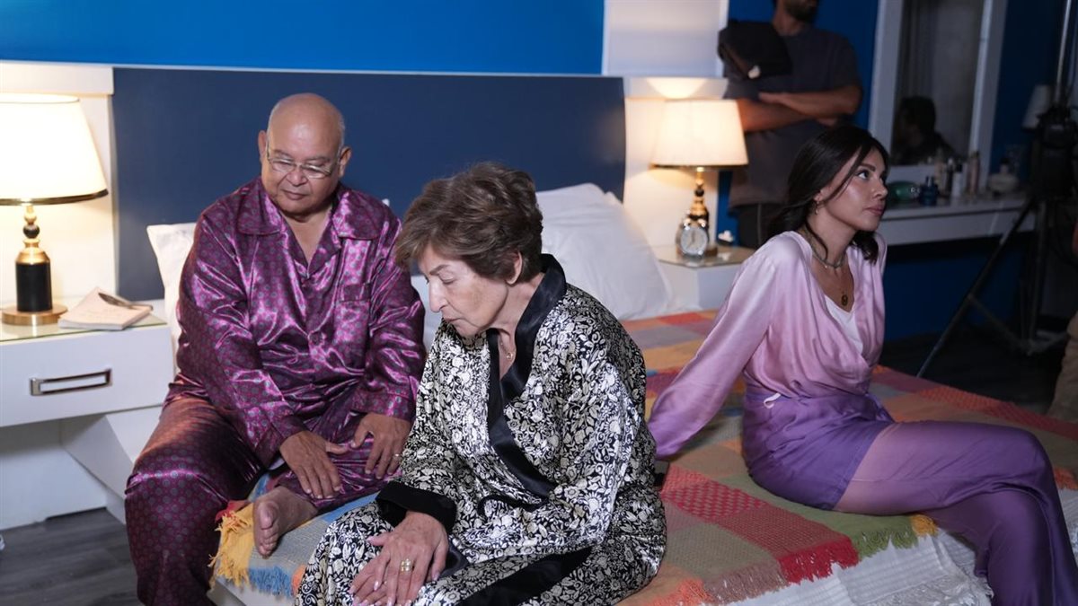 ياسمين رئيس