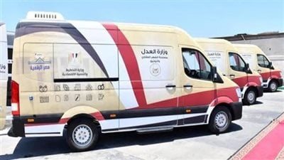 خطوات استخدام خدمة 