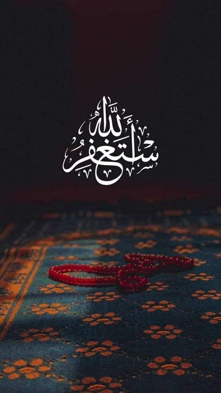 تهنئة المولد النبوي