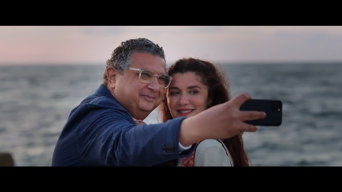 غادة عادل وماجد الكدواني من فيلم فيها إيه يعني