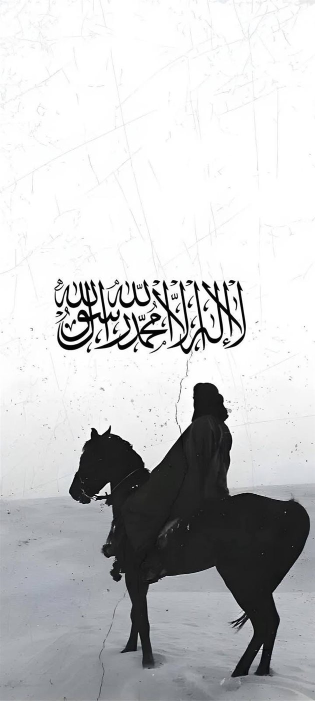 تهنئة المولد النبوي