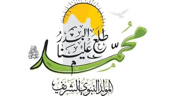 أفضل صيغ الصلاة على النبي