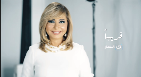 <strong>لقطات من أول جلسة تصوير لـ لميس الحديدي على شاشة النهار</strong>