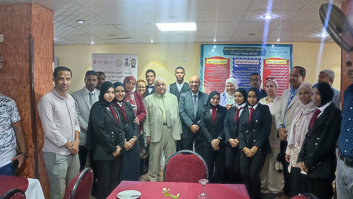 نائب وزير التعليم بالأقصر لشرح نظام البكالوريا 