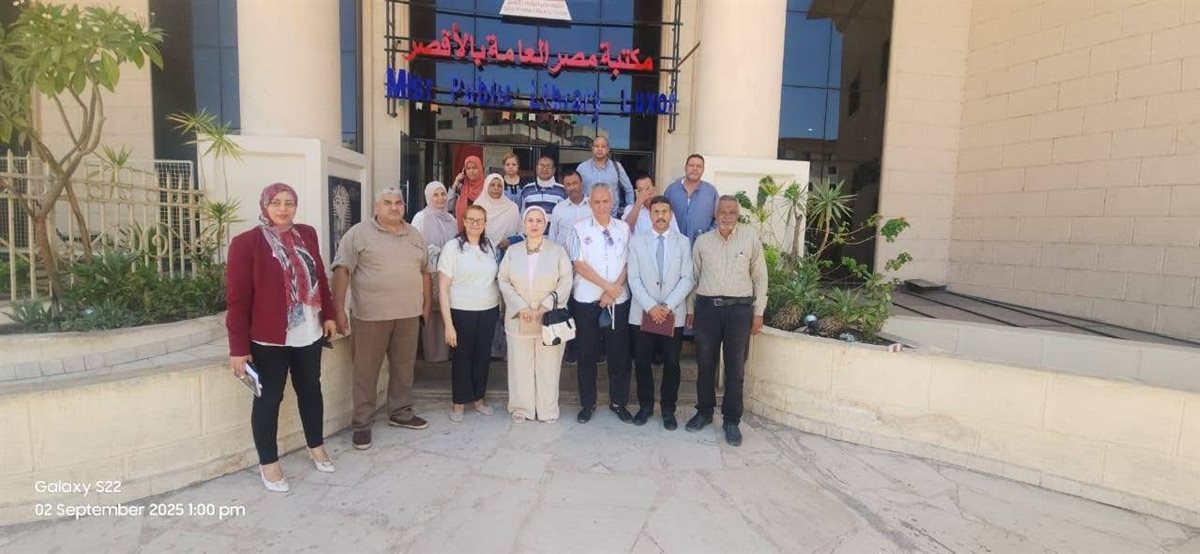 نائب وزير التعليم بالأقصر لشرح نظام البكالوريا 