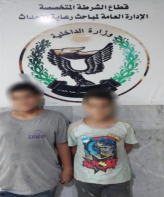 ضبط 17 متهمًا لاستغلالهم 15 صغيرًا في أعمال التسول بأكتوبر 