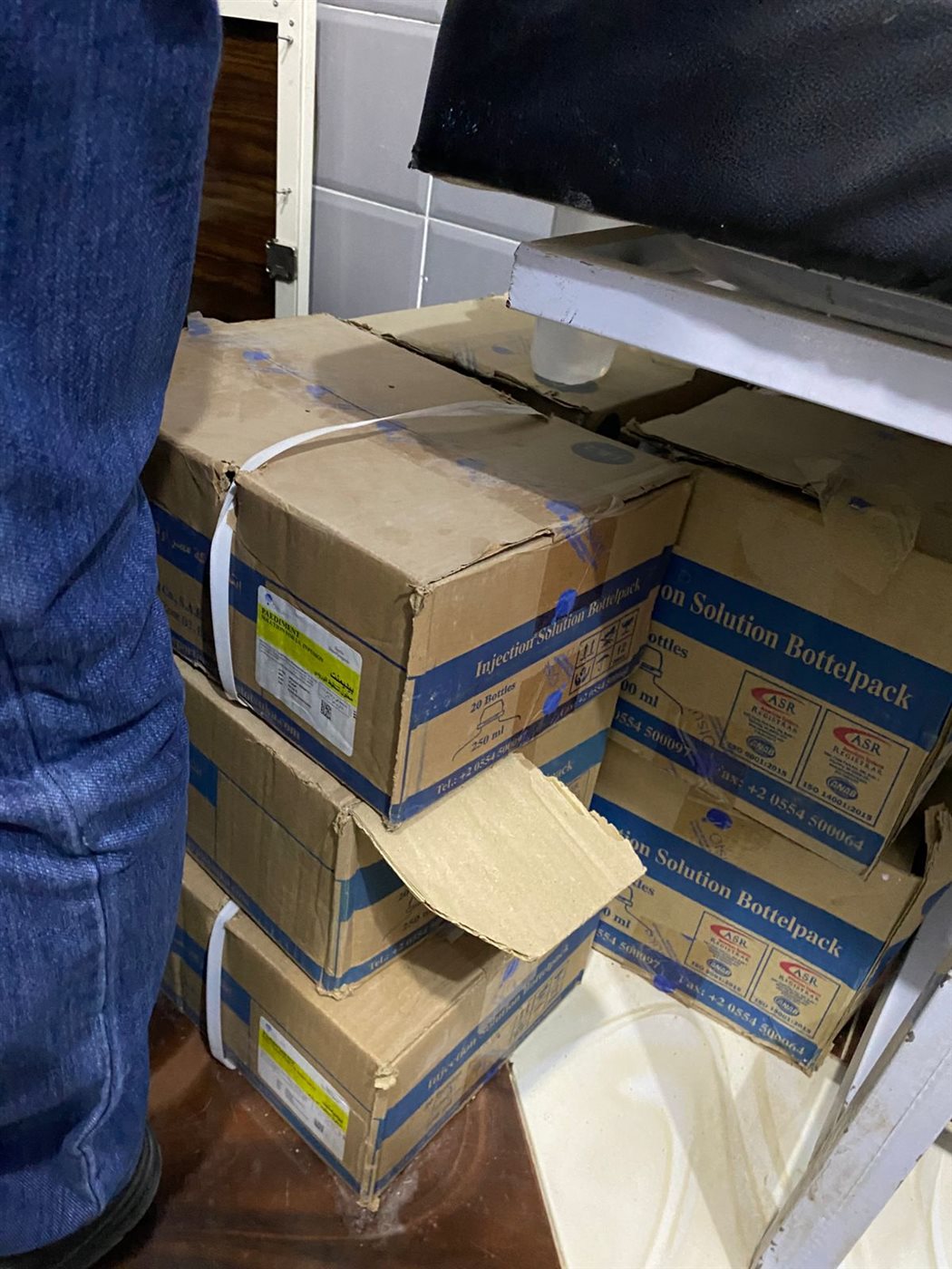 غلق مركز الزهراء للحضانات بسوهاج لمخالفته شروط الترخيص