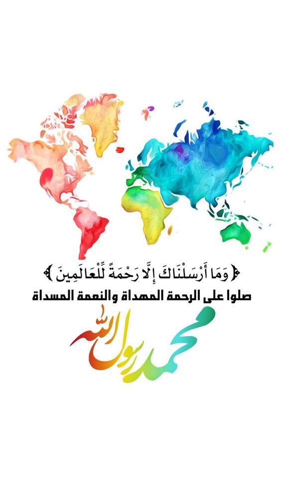 فضل الصلاة على النبي