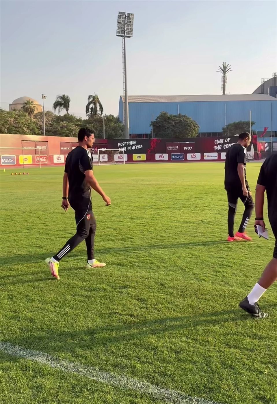 الظهور الأول لجهاز النحاس في النادي الأهلي 