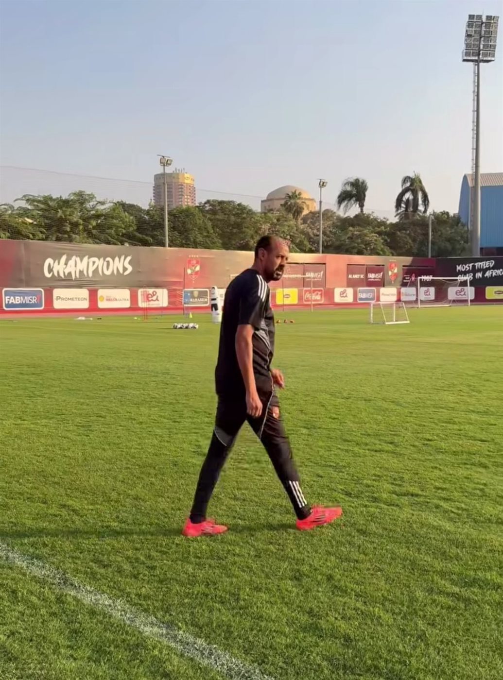 الظهور الأول لجهاز النحاس في النادي الأهلي 