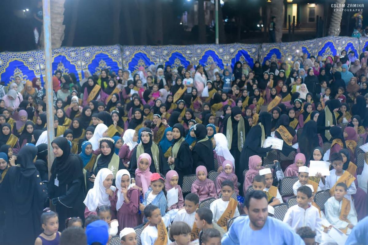 احتفالية تكريم حفظة القرآن الكريم