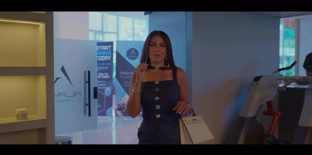 البرومو الرسمي لمسلسل وتر حساس 2