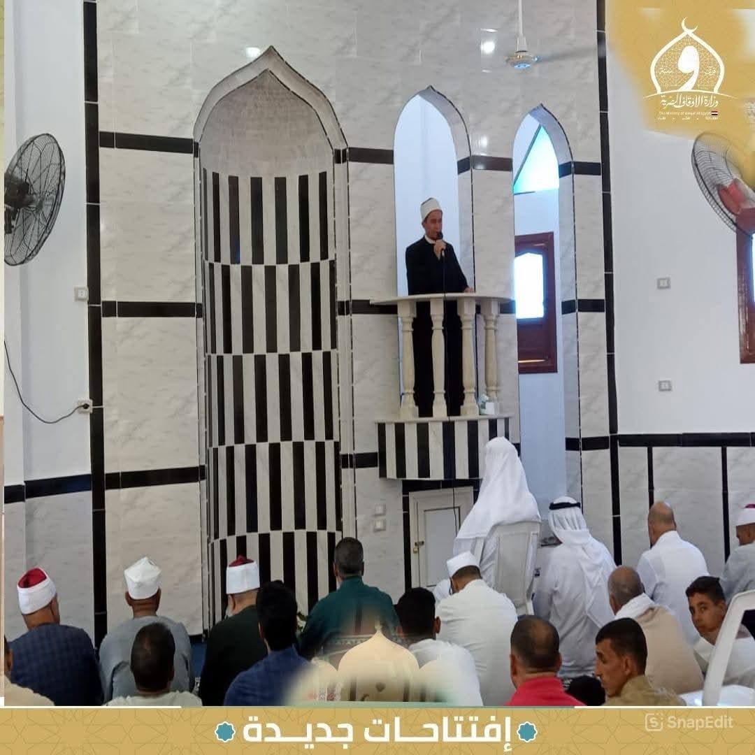 صلاة الجمعة 