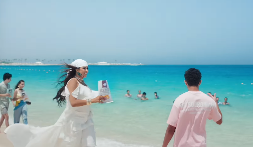 إعلان ياسمين عبد العزيز وأحمد سعد