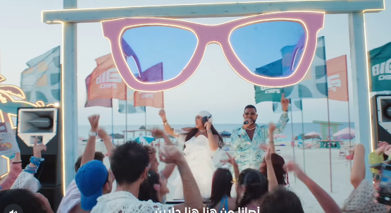 إعلان ياسمين عبد العزيز وأحمد سعد