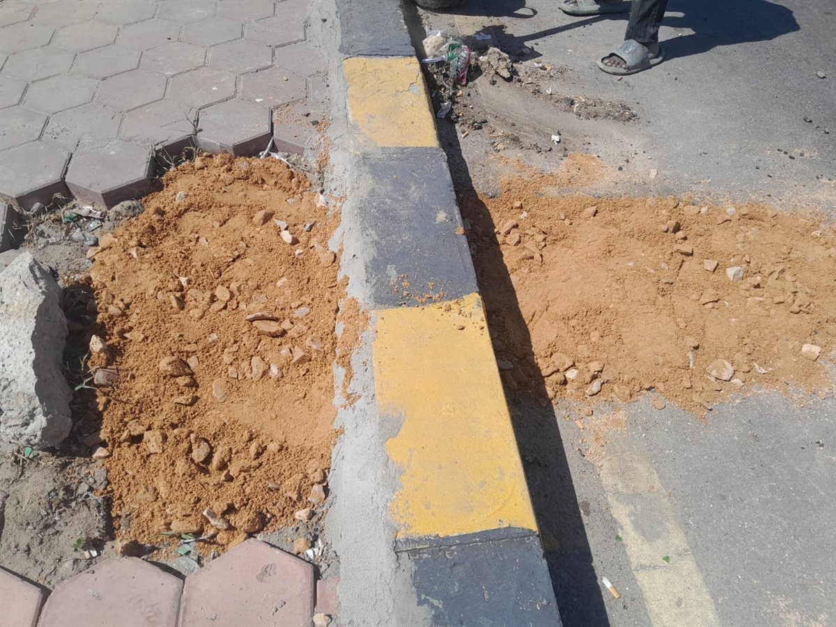 اصلاح تشققات أرضية 