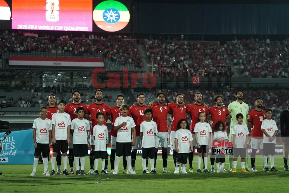 <strong>نتيجة مباراة مصر وإثيوبيا في تصفيات كأس العالم 2026</strong>
