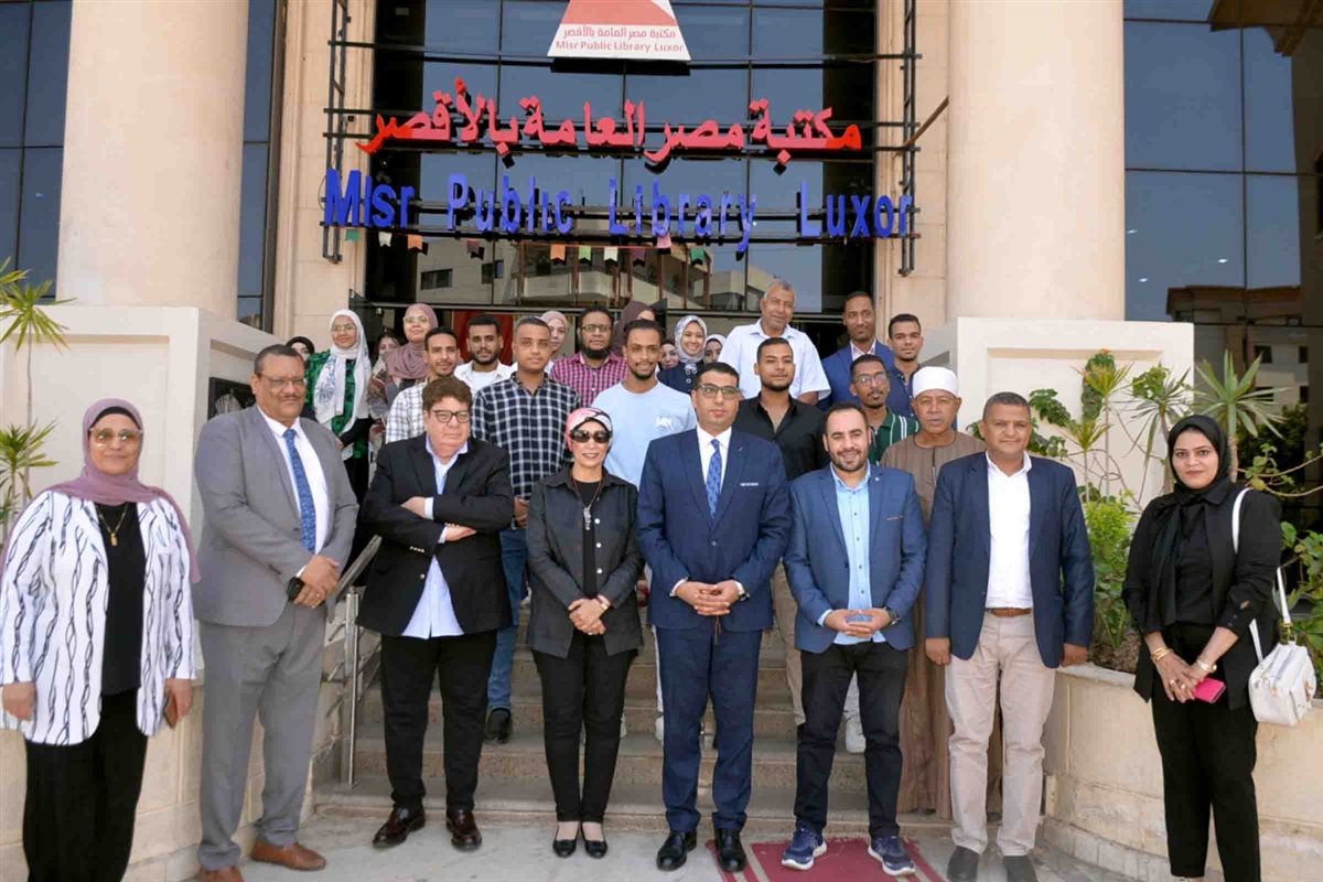 التدريب من أجل التوظيف في مجال السياحة والفندقة