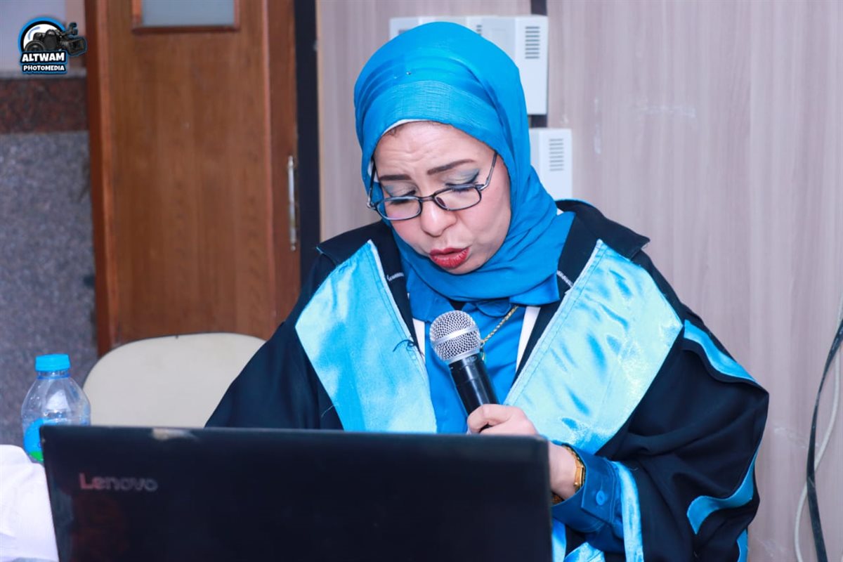 الباحثة هناء خليل تحصل على الدكتوراه