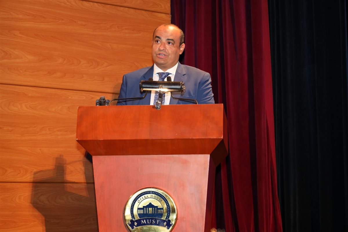 جامعة مصر للعلوم والتكنولوجيا