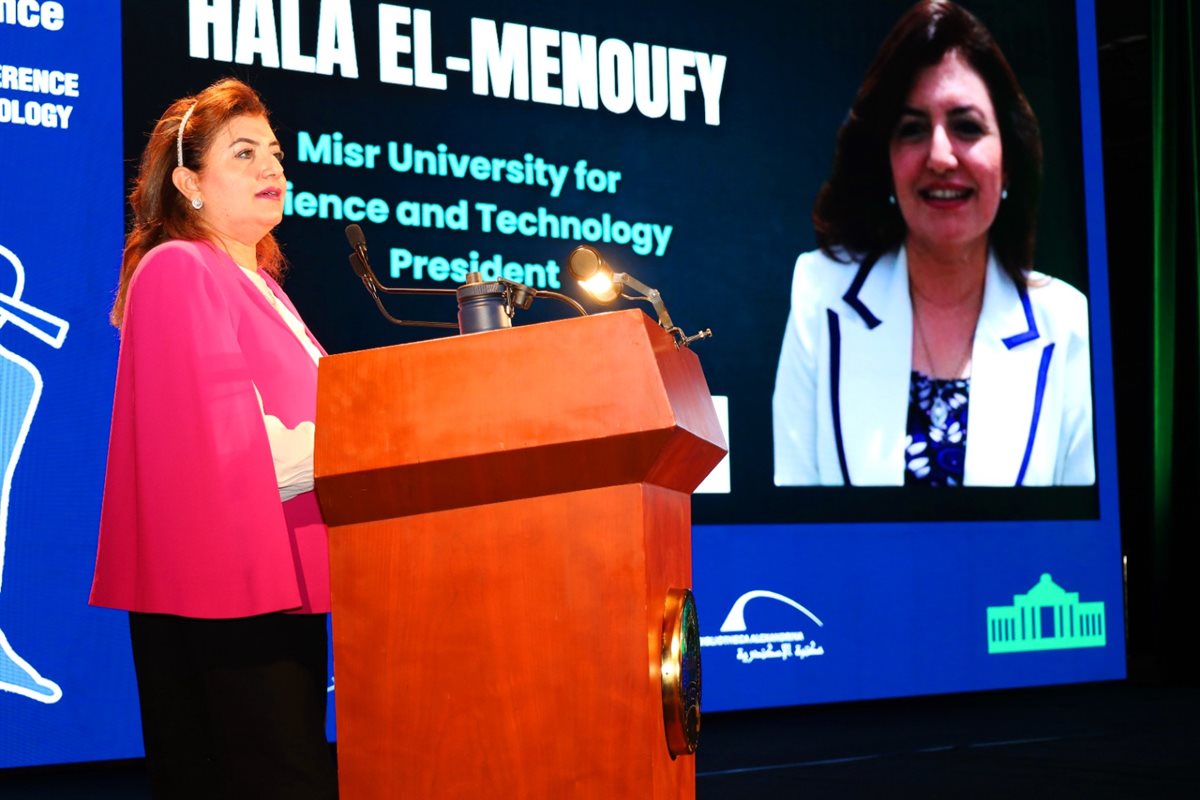 جامعة مصر للعلوم والتكنولوجيا