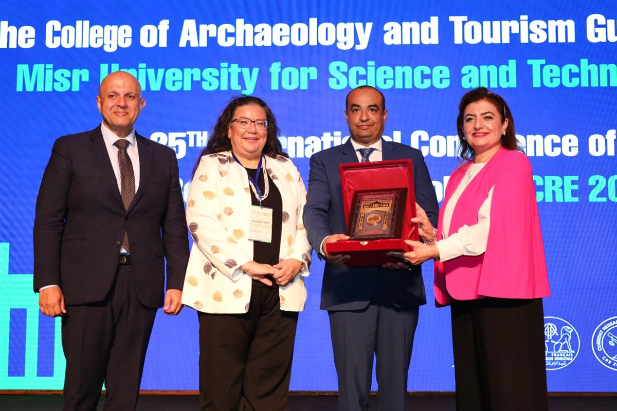 جامعة مصر للعلوم والتكنولوجيا