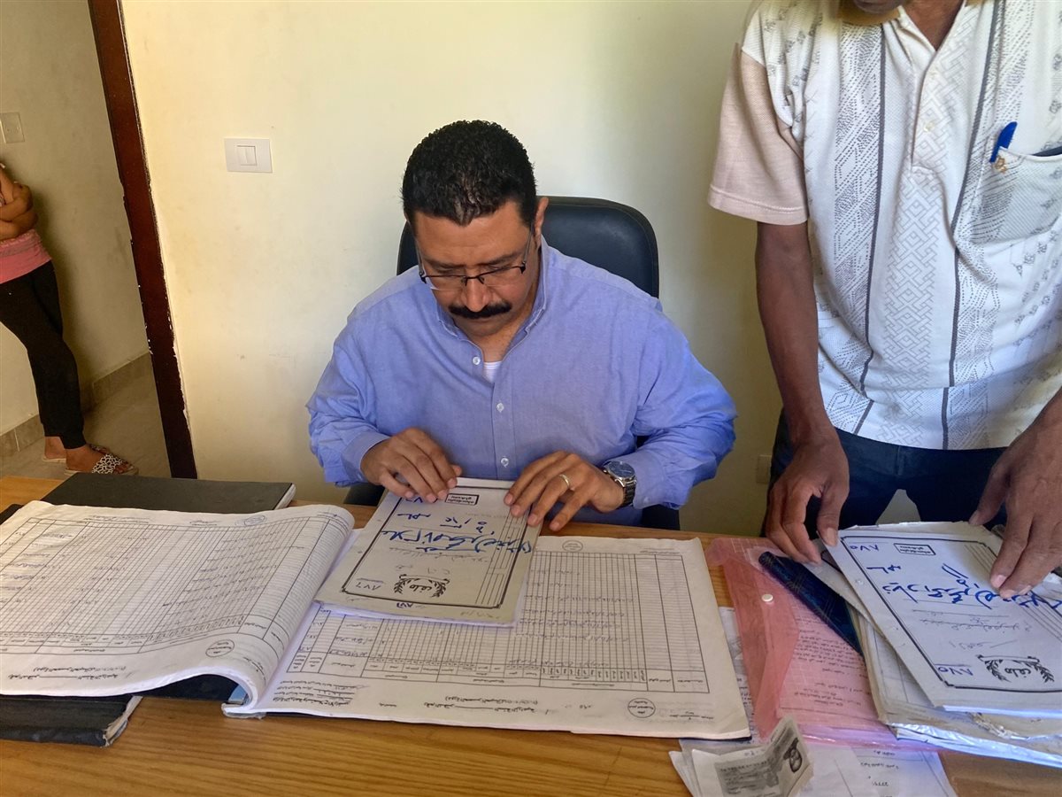 زراعه سوهاج