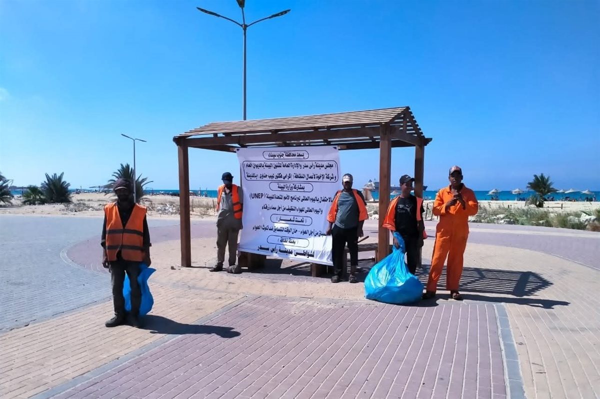 جنوب سيناء تحتفل باليوم العالمي للهواء النظيف