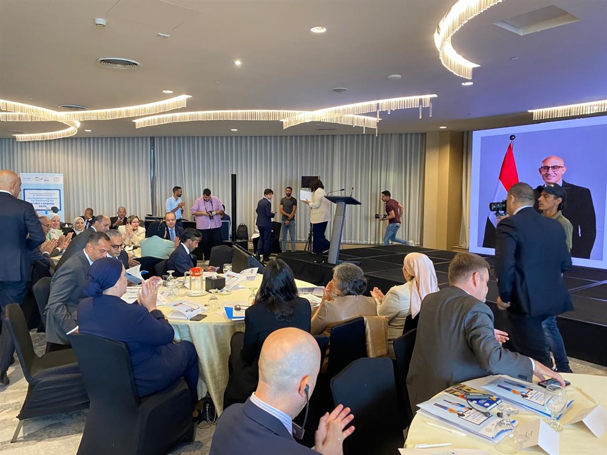  البرنامج القومي لتنمية مهارات اللغة العربية