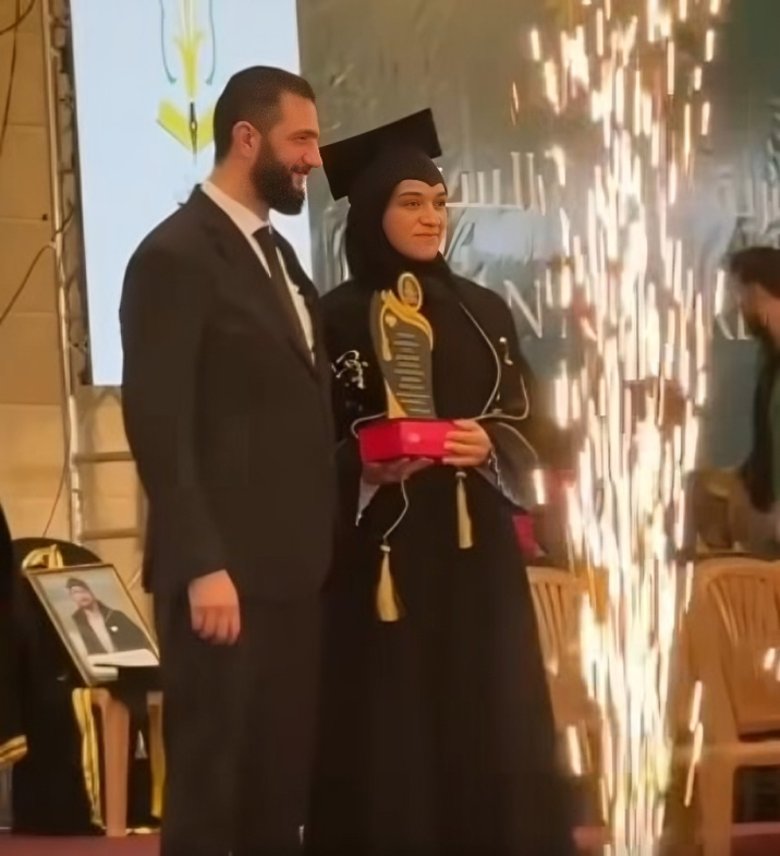  لطيفة الدروبي  وأحمد الشرع